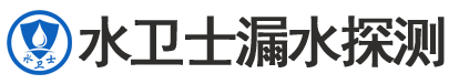 山海关暗管漏水检测