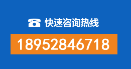 山海关暗管漏水检测