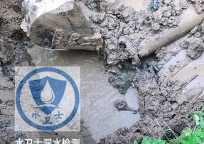 山海关水管漏水检测公司5